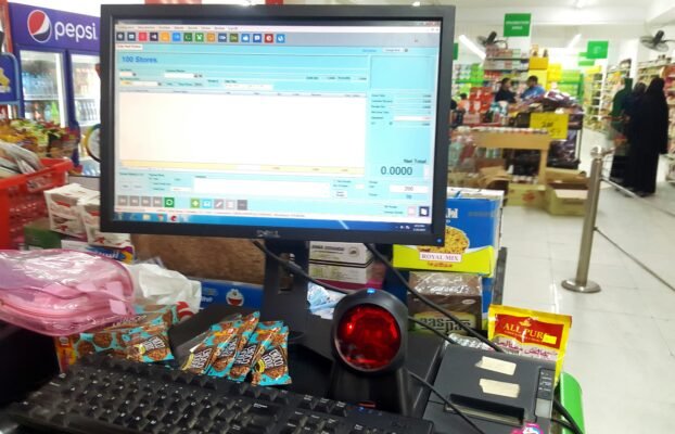 Système Avancé de Point de Vente et de Gestion des Stocks