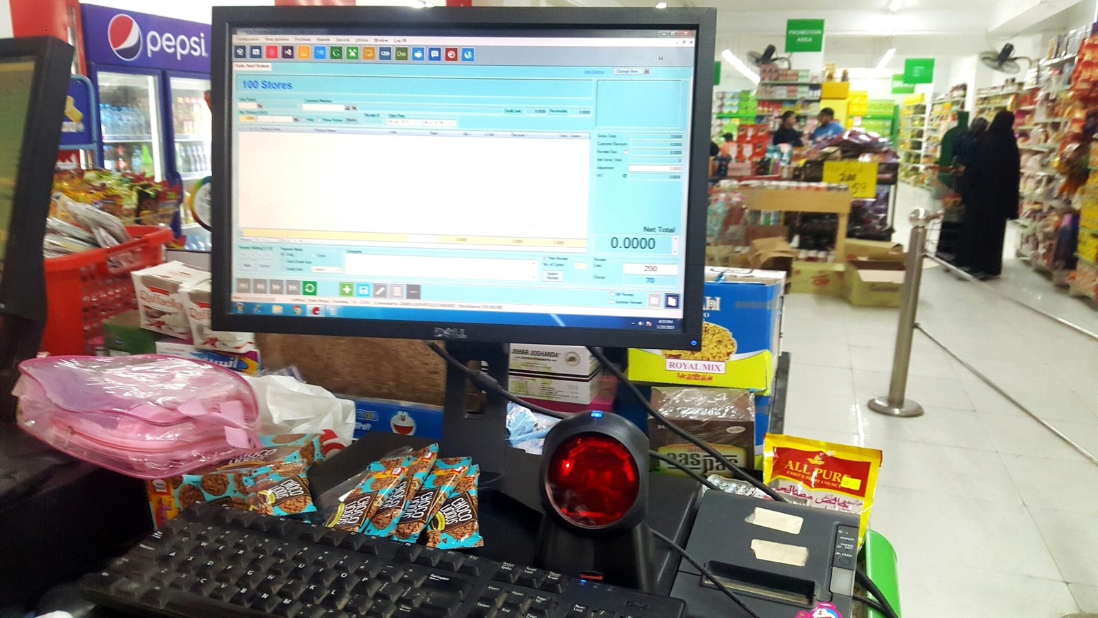 Système Avancé de Point de Vente et de Gestion des Stocks